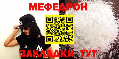 jwh Чапаевск
