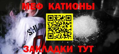 PSILOCYBIN Ипатово