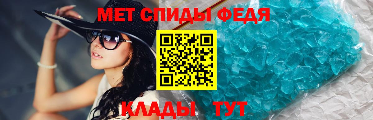 ГАШ Нижнекамск