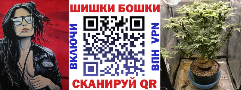 гидра зеркало  Нижнекамск  Каннабис OG Kush 